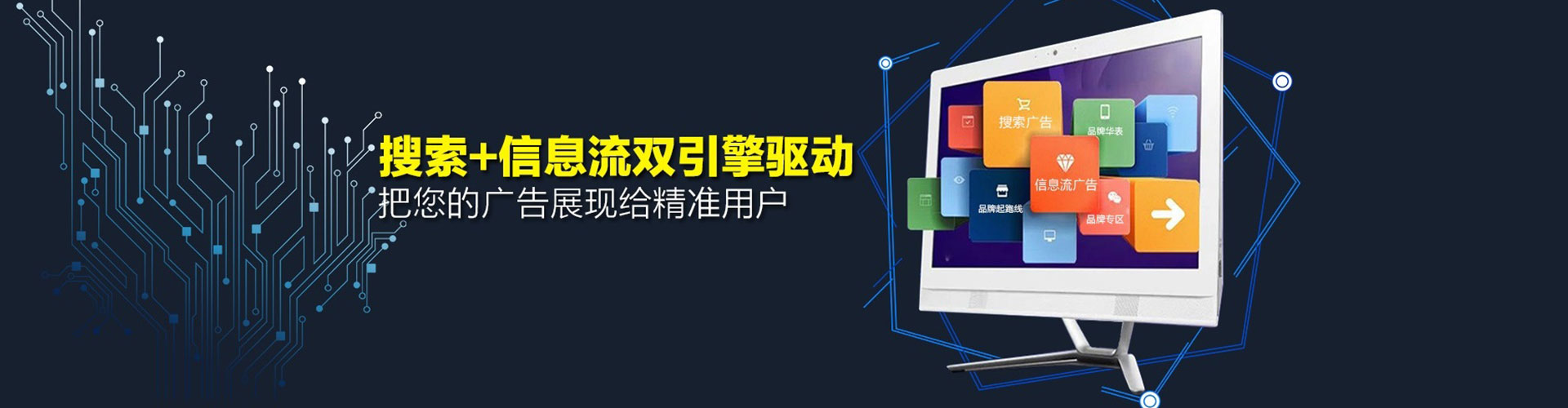 巴音郭楞sem怎么做