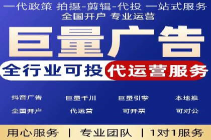 百度竞价广告的关键词策略与优化——以某行业为例